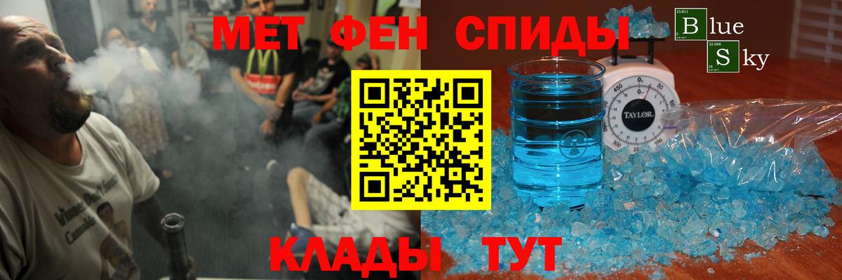 Amphetamine VHQ Берёзовский