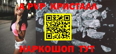 марки nbome Ярославль