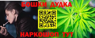 трава Ярцево