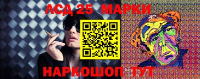 марки nbome Ярославль