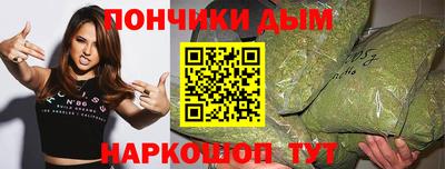 марки nbome Ярославль