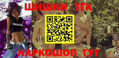 хмурый Янаул