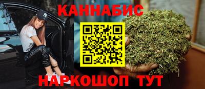 хмурый Янаул