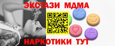 трава Ярцево