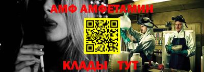 марки nbome Ярославль