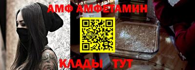 марки nbome Ярославль