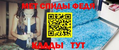 марки nbome Ярославль