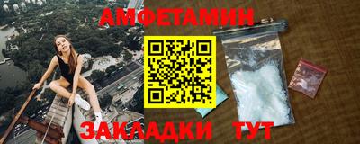 марки nbome Ярославль