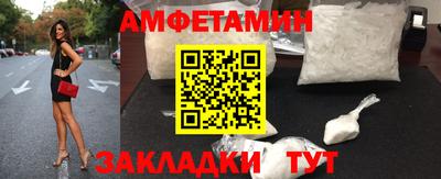 марки nbome Ярославль