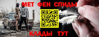 хмурый Янаул