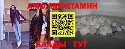 трава Ярцево