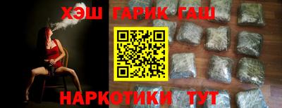 хмурый Янаул