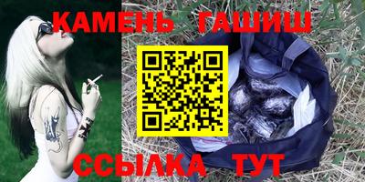 марки nbome Ярославль