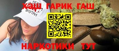 хмурый Янаул