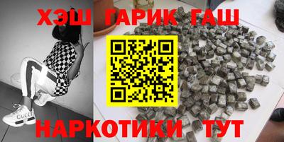 трава Ярцево