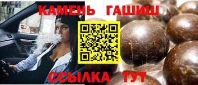 марки nbome Ярославль