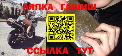 марки nbome Ярославль
