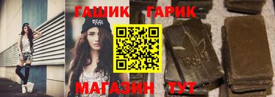 трава Ярцево