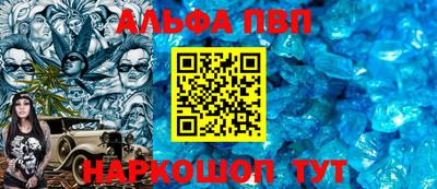 марки nbome Ярославль