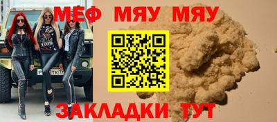 марки nbome Ярославль